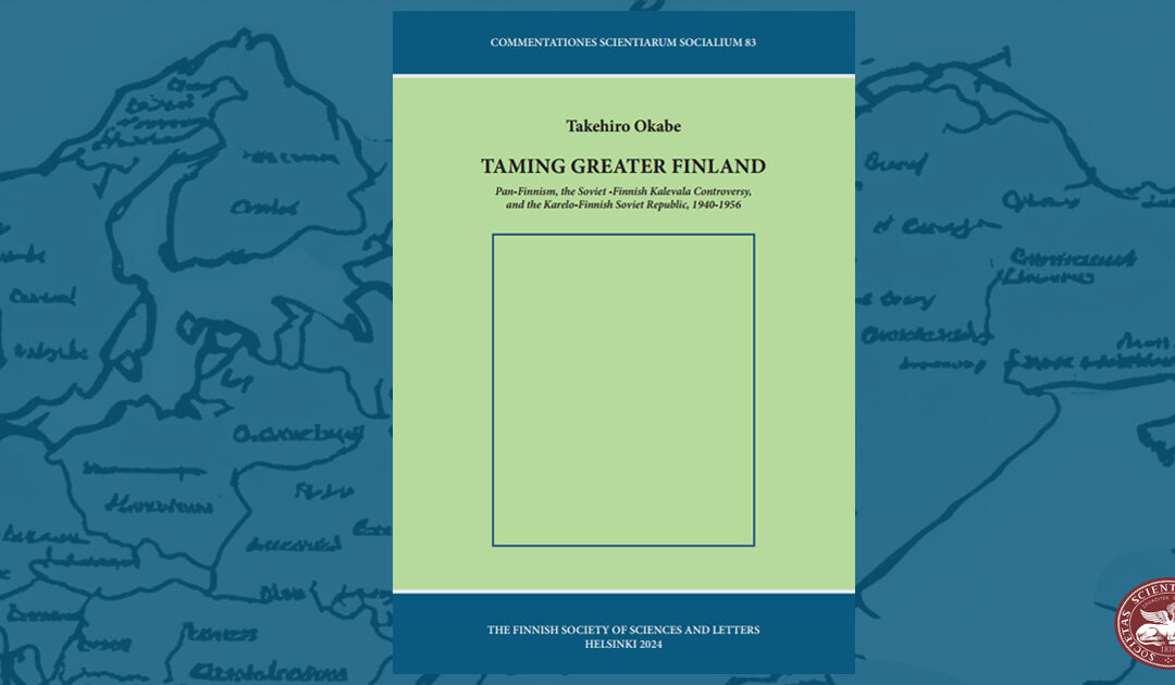 Uusi julkaisu: Taming Greater Finland